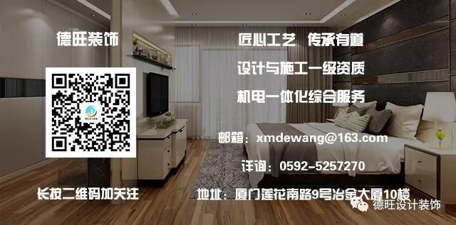 不同年代的企业办公室装修风格 写字楼办公室装修风格的变化