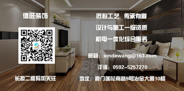 如何保证真石漆涂料施工质量 影响真石漆施工质量的因素