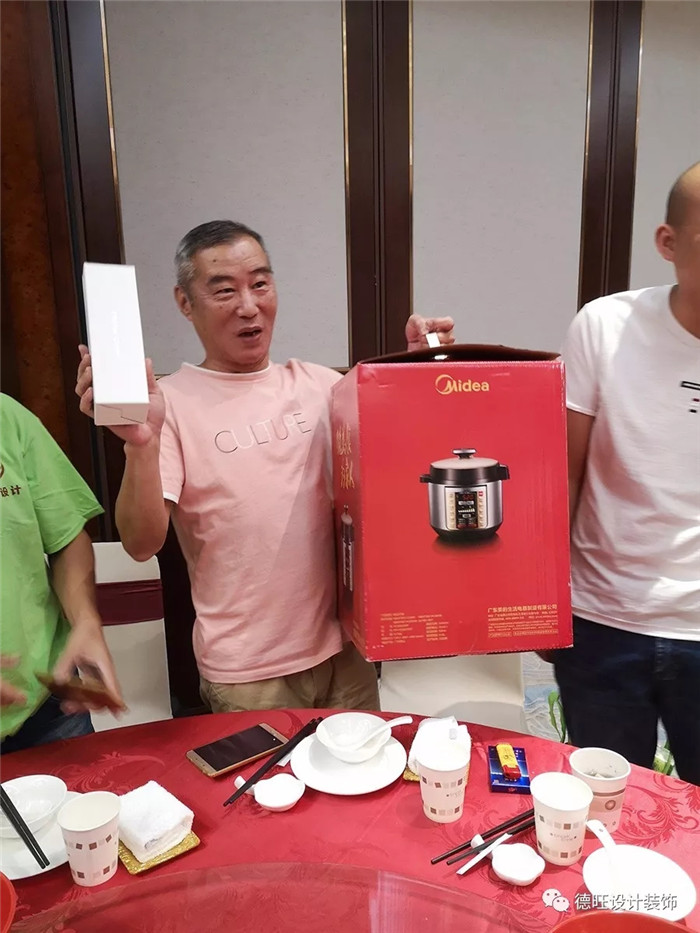 2018德旺中秋博饼晚宴,与一线施工员共襄团圆 2018德旺中秋博饼晚宴,与一线施工员共襄团圆
