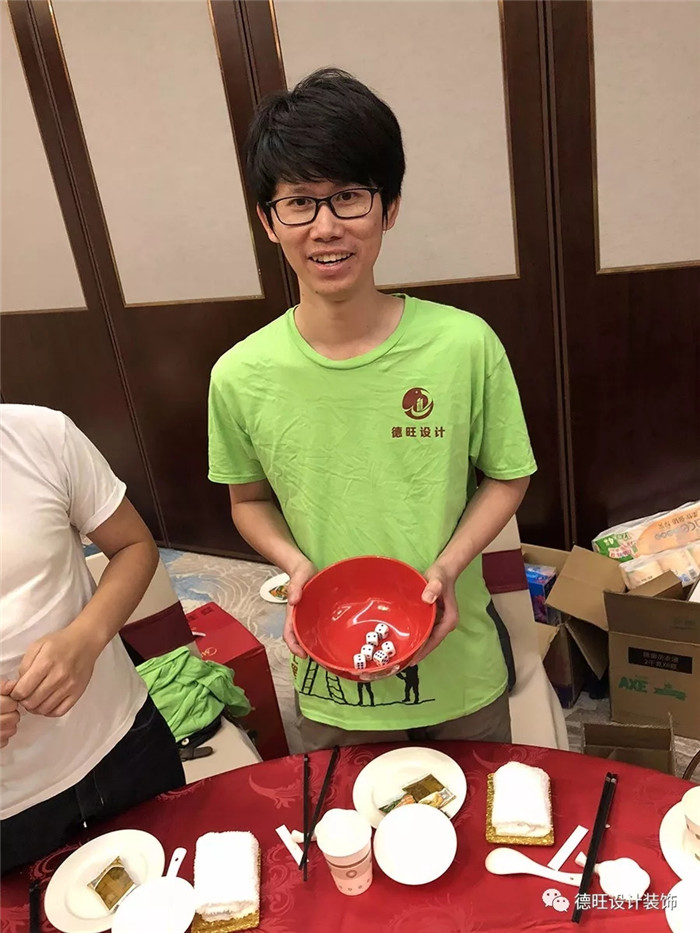 2018德旺中秋博饼晚宴,与一线施工员共襄团圆 2018德旺中秋博饼晚宴,与一线施工员共襄团圆