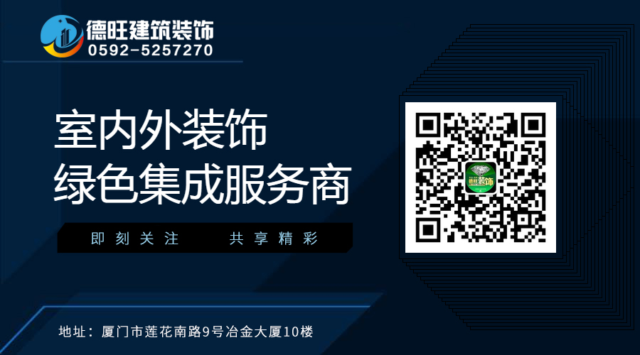 领略自然风光，共建美好德旺！——德旺装饰春季团建活动