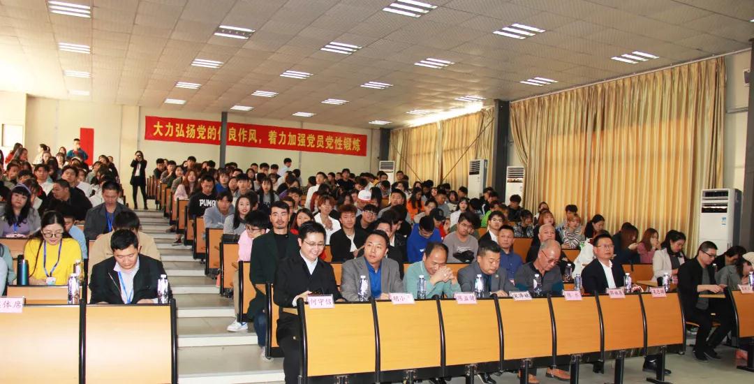 协会促成校企合作：德旺装饰“走进”学校