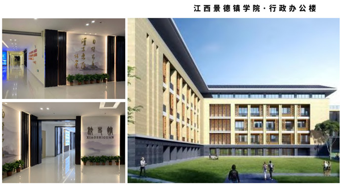 2020开门红——德旺荣获中建二局“十佳专业分包单位”！