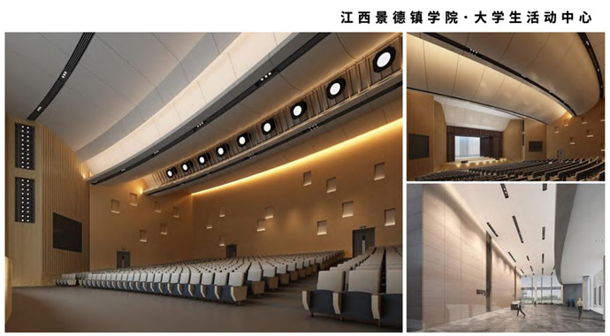 2020开门红——德旺荣获中建二局“十佳专业分包单位”！