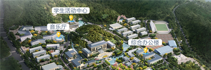 2020开门红——德旺荣获中建二局“十佳专业分包单位”！